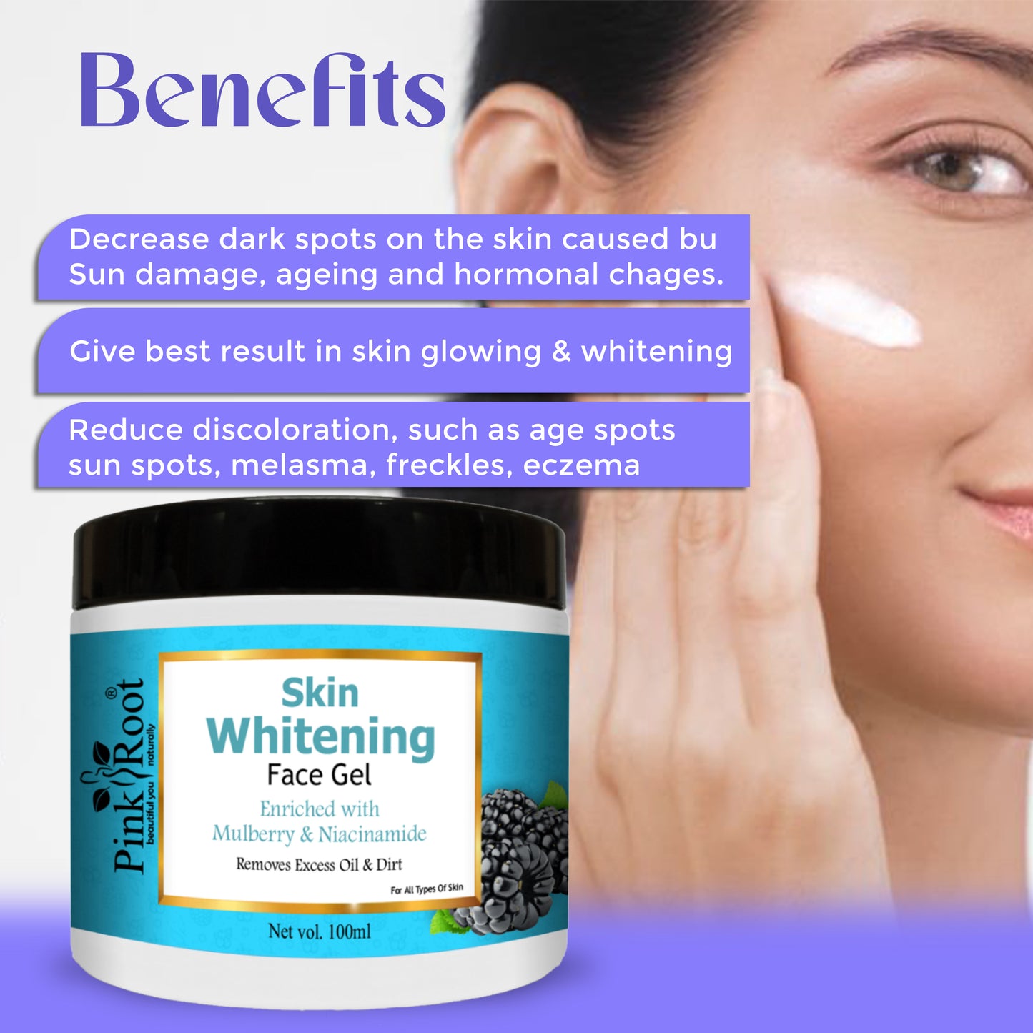 benefits of skin whitening gel