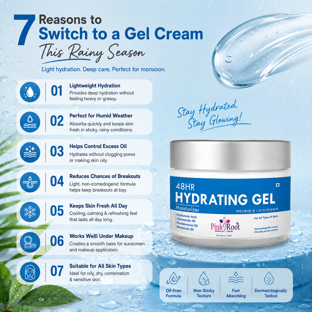 Sale Price Live ! Pink Root Hydrating Gel Moisturizer 50ml
